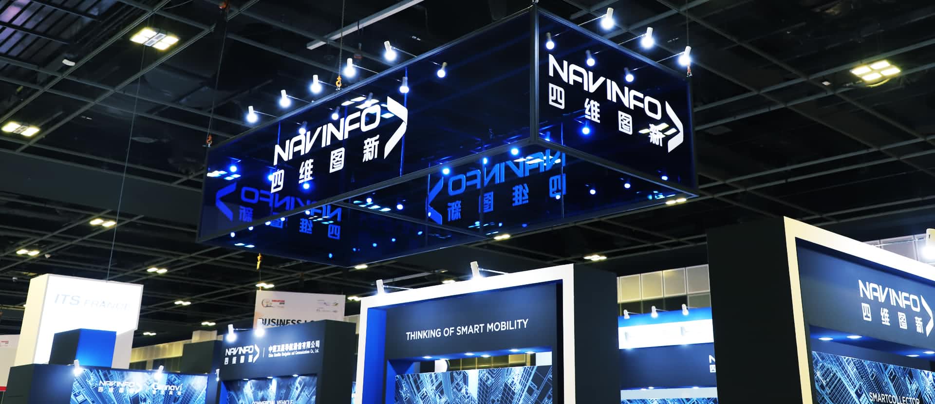 2026年世界杯赛程k8com参展2019 ITS世界大会 5G智能出行备受关注