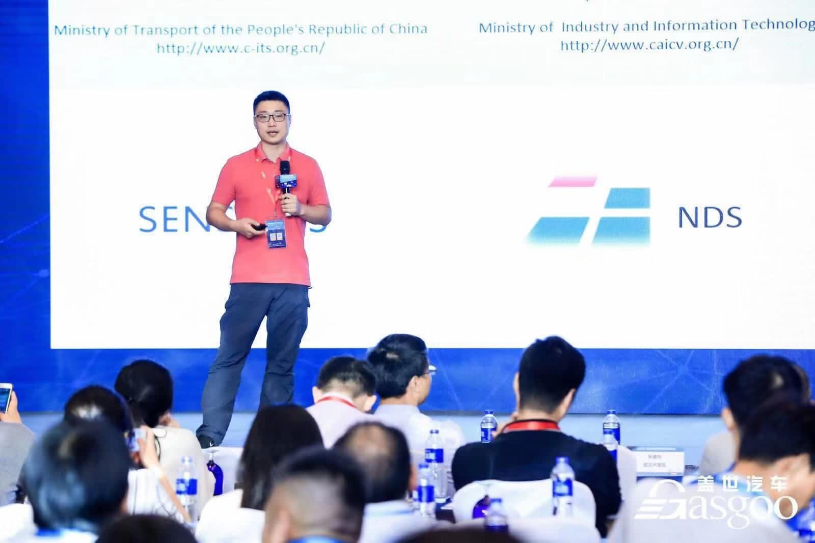 2026年世界杯赛程k8com朱瀚：构建实时自动驾驶高精度地图服务