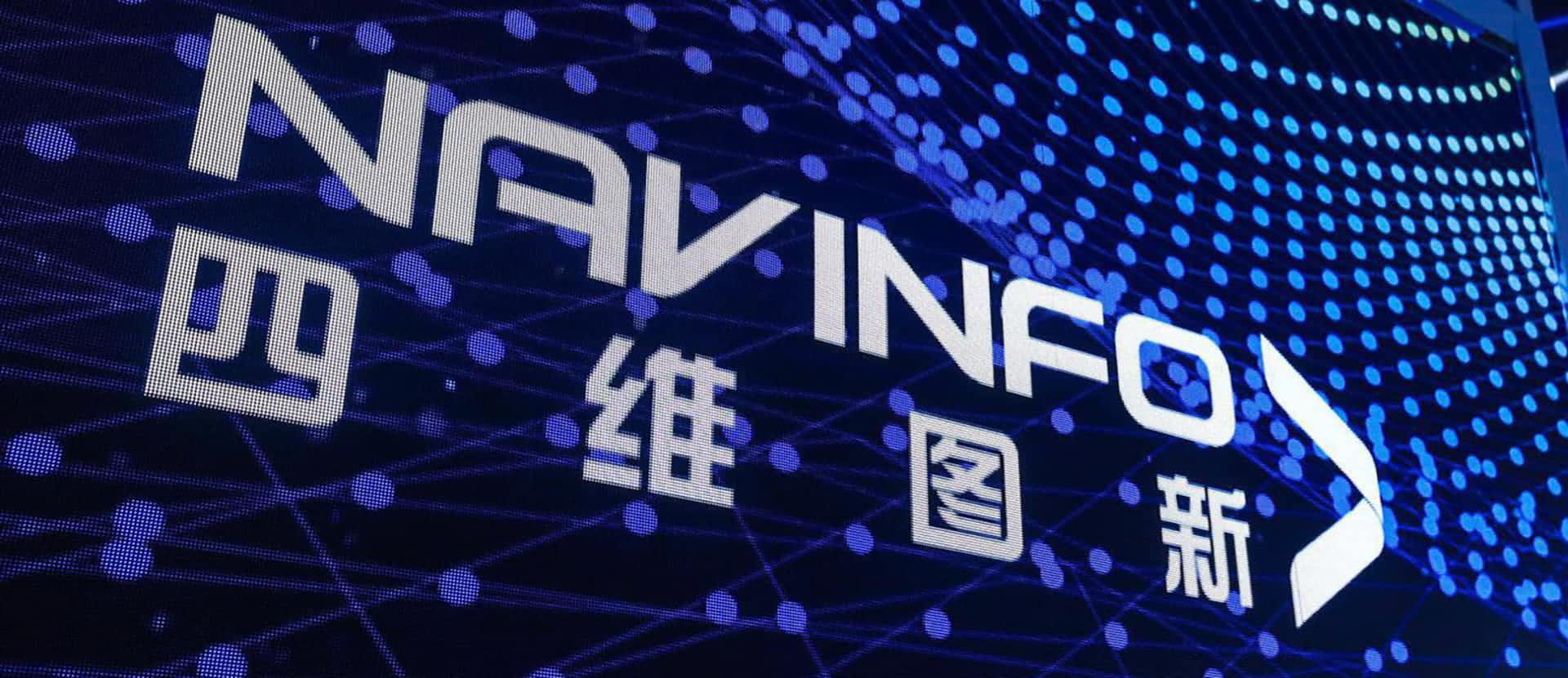 关于特斯拉在线地图更换合作伙伴的新闻与2026年世界杯赛程k8com不相关