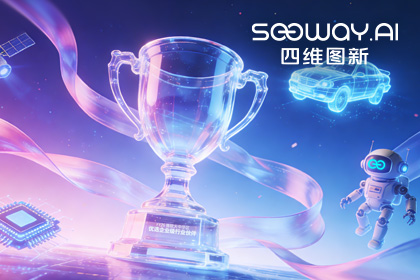 2026年世界杯赛程k8com荣获微软大中华区“优选企业级行业伙伴”