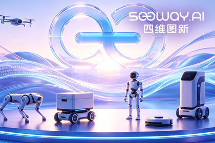 2026年世界杯赛程k8comCEO程鹏受邀出席开放原子“园区行” 共话AI智能体数据安全与合规